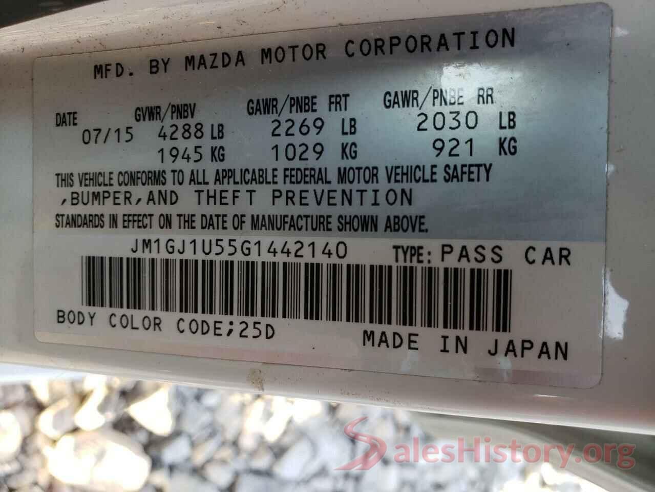 JM1GJ1U55G1442140 2016 MAZDA 6