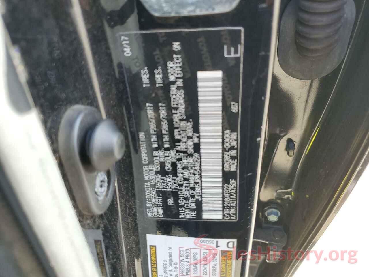 JTEBU5JR9H5446259 2017 TOYOTA 4RUNNER