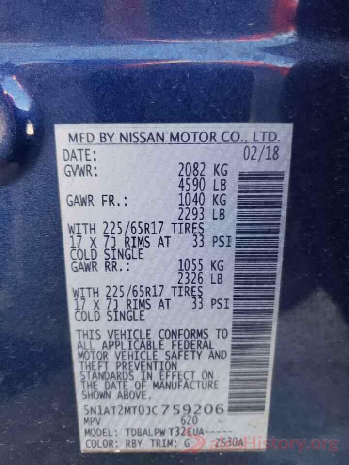 5N1AT2MT0JC759206 2018 NISSAN ROGUE