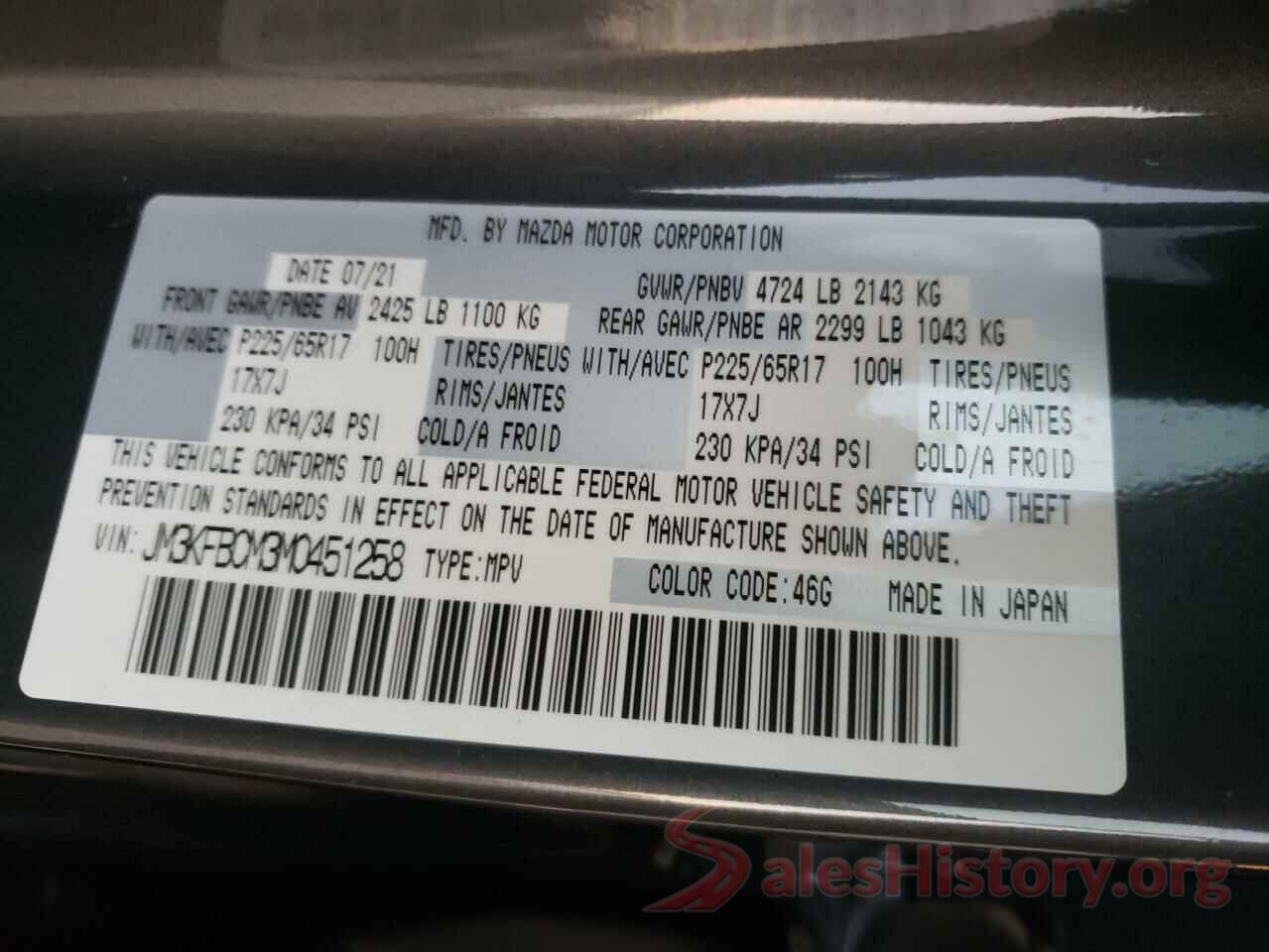 JM3KFBCM3M0451258 2021 MAZDA CX-5