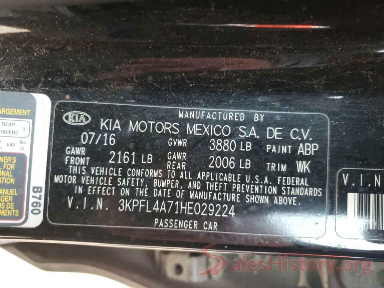 3KPFL4A71HE029224 2017 KIA FORTE