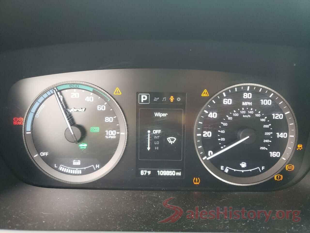 KMHE24L36HA063327 2017 HYUNDAI SONATA