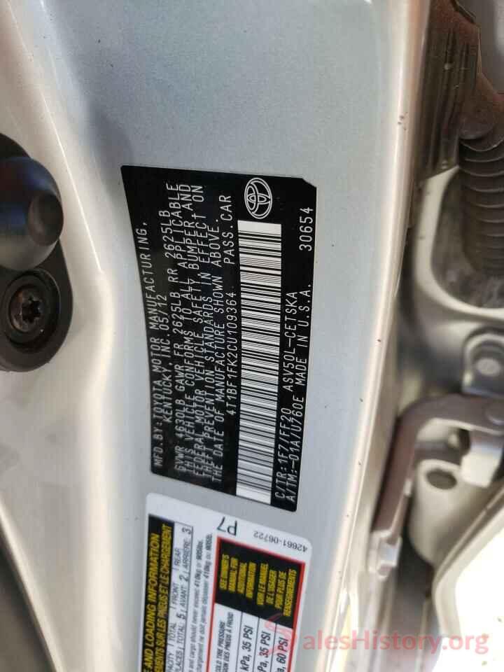 4T1BF1FK2CU109364 2012 TOYOTA CAMRY