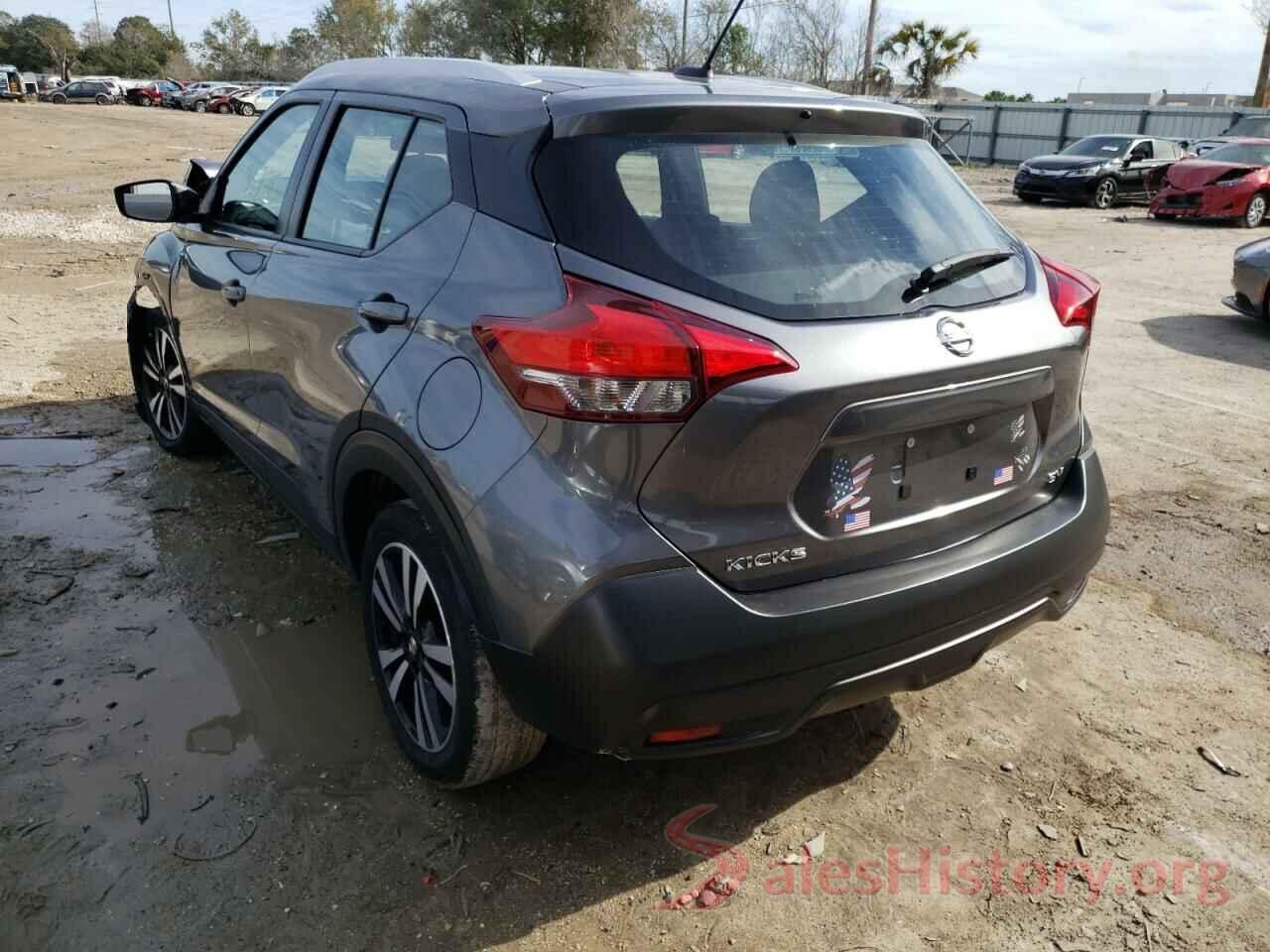 3N1CP5CU1KL552328 2019 NISSAN KICKS