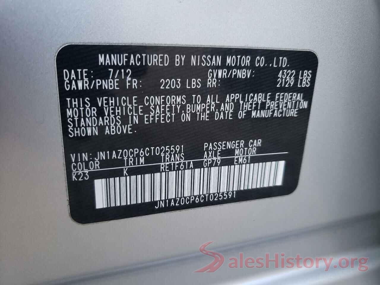 JN1AZ0CP6CT025591 2012 NISSAN LEAF