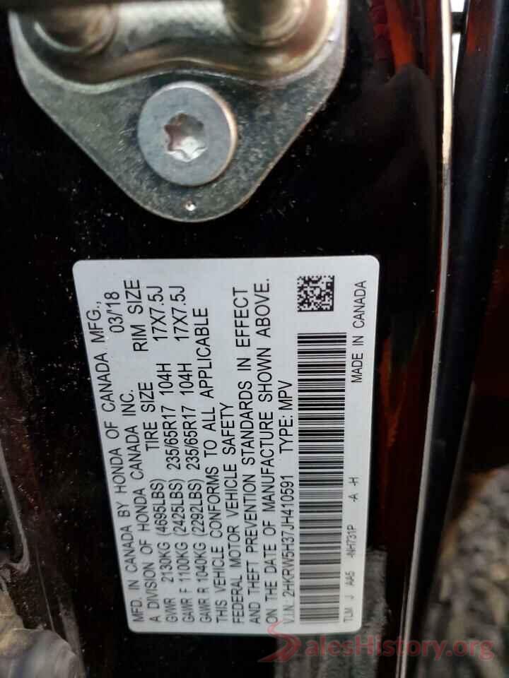 2HKRW5H37JH410591 2018 HONDA CRV