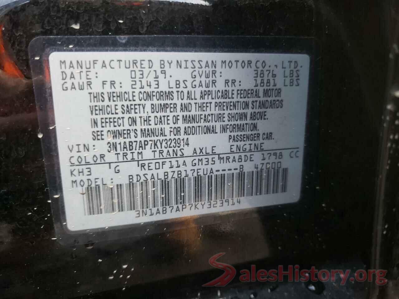 3N1AB7AP7KY323914 2019 NISSAN SENTRA