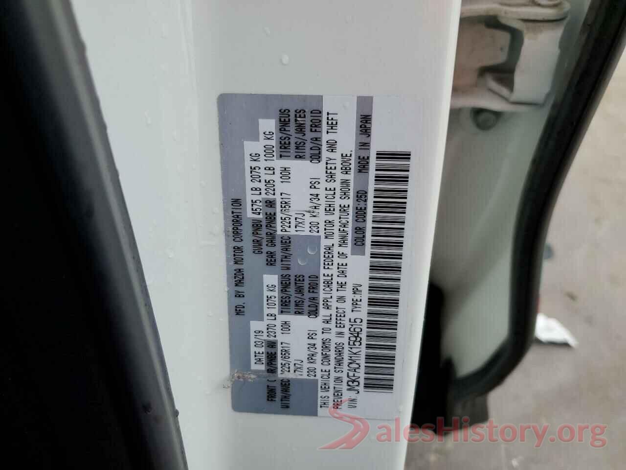 JM3KFACM1K1594615 2019 MAZDA CX-5