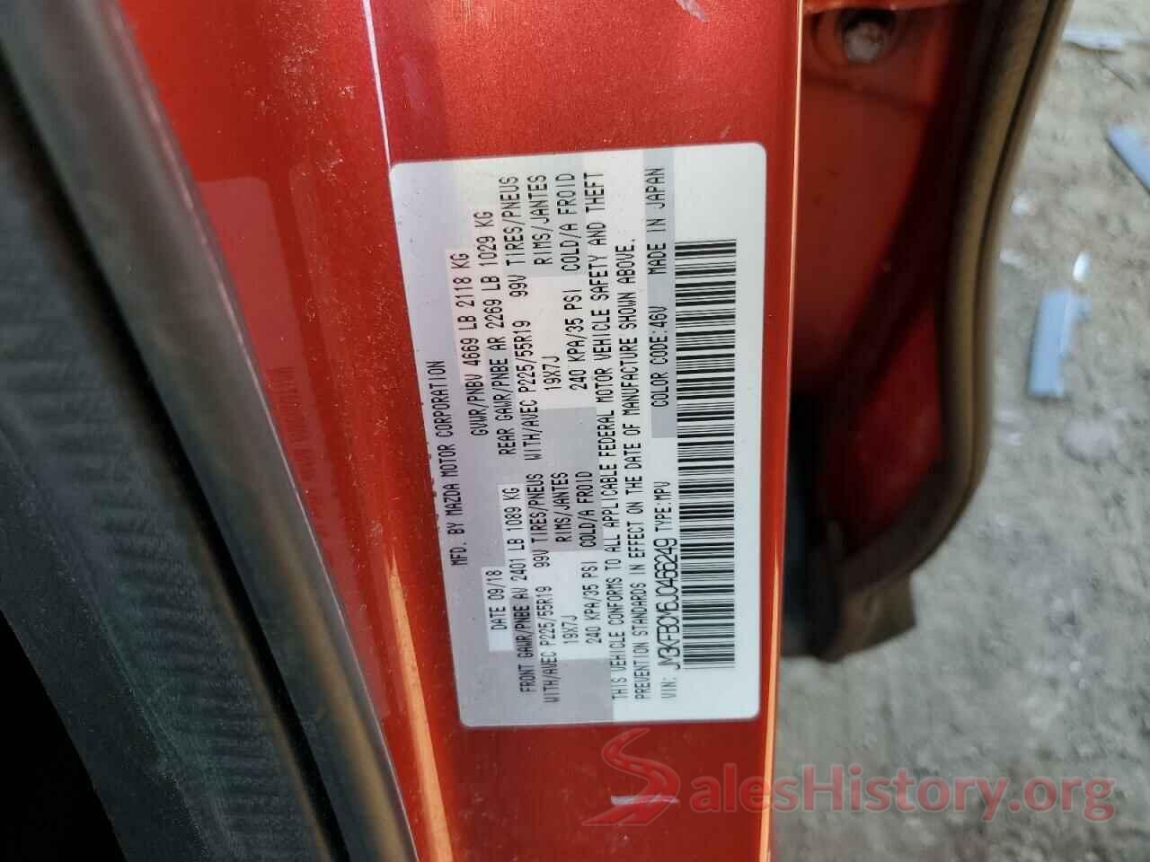 JM3KFBCM6J0466249 2018 MAZDA CX-5