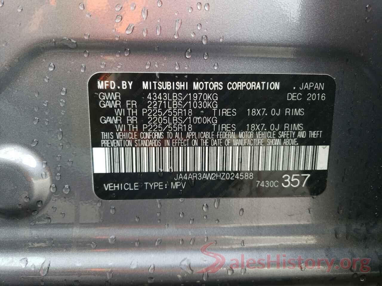 JA4AR3AW2HZ024588 2017 MITSUBISHI OUTLANDER