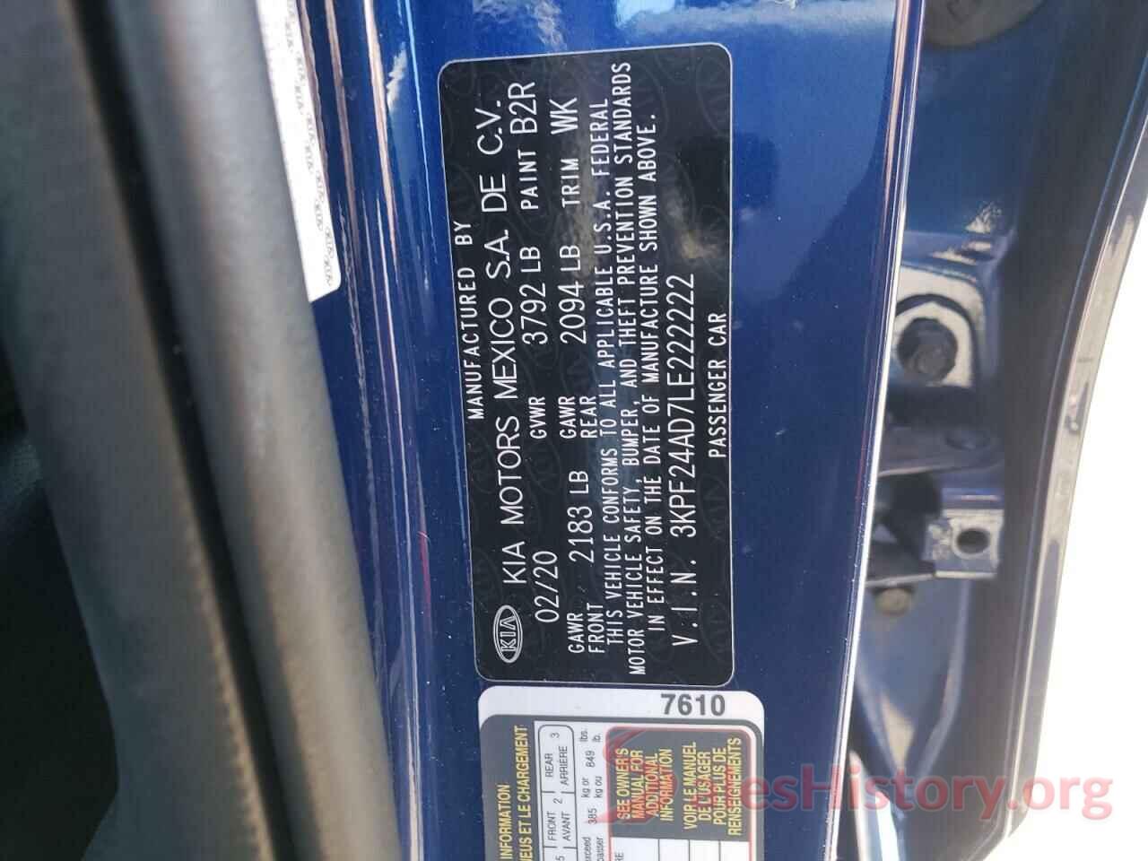 3KPF24AD7LE222222 2020 KIA FORTE