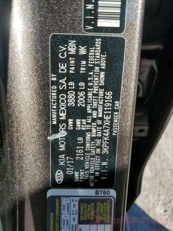 3KPFK4A7XHE119166 2017 KIA FORTE