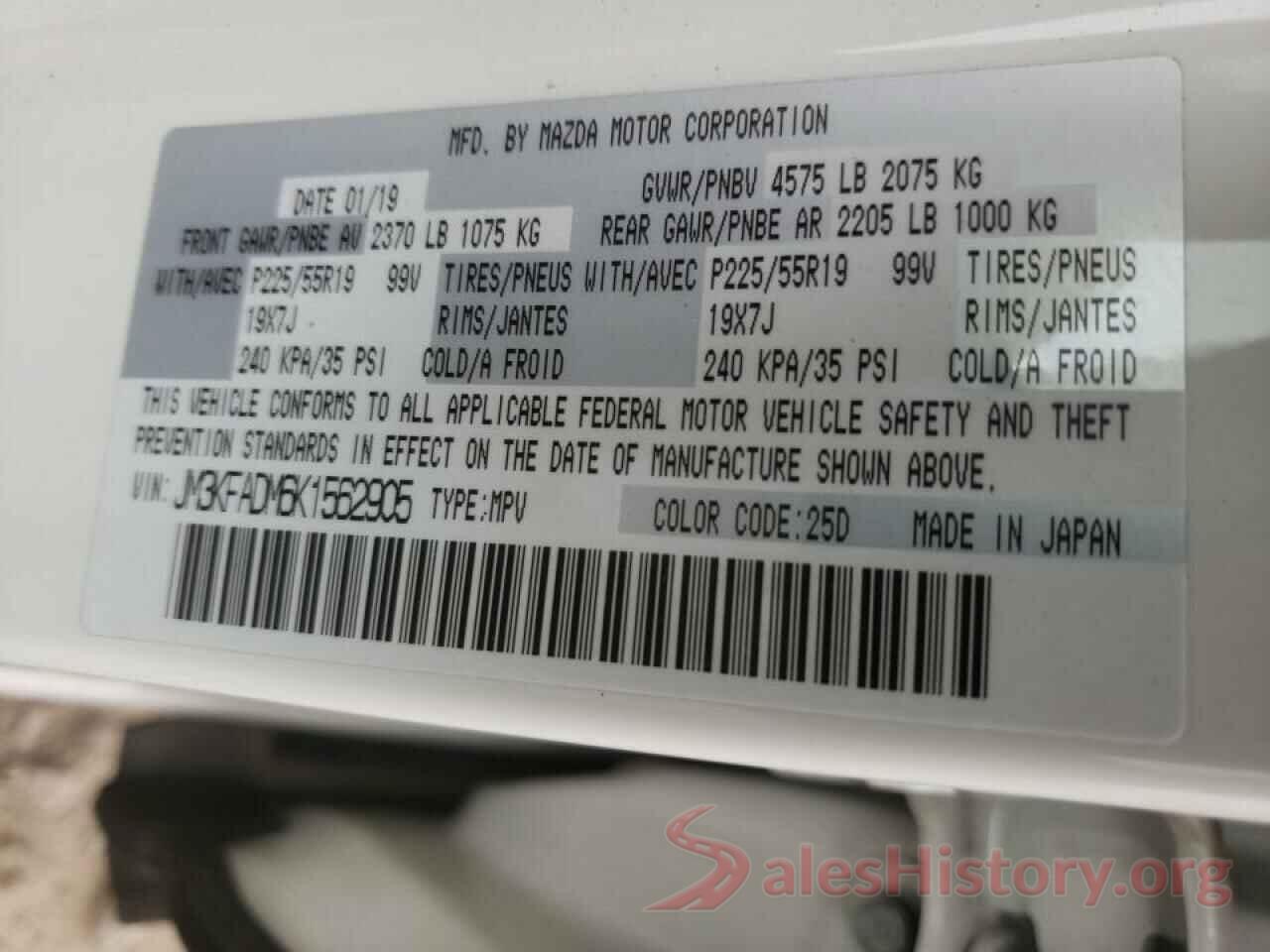 JM3KFADM6K1562905 2019 MAZDA CX-5