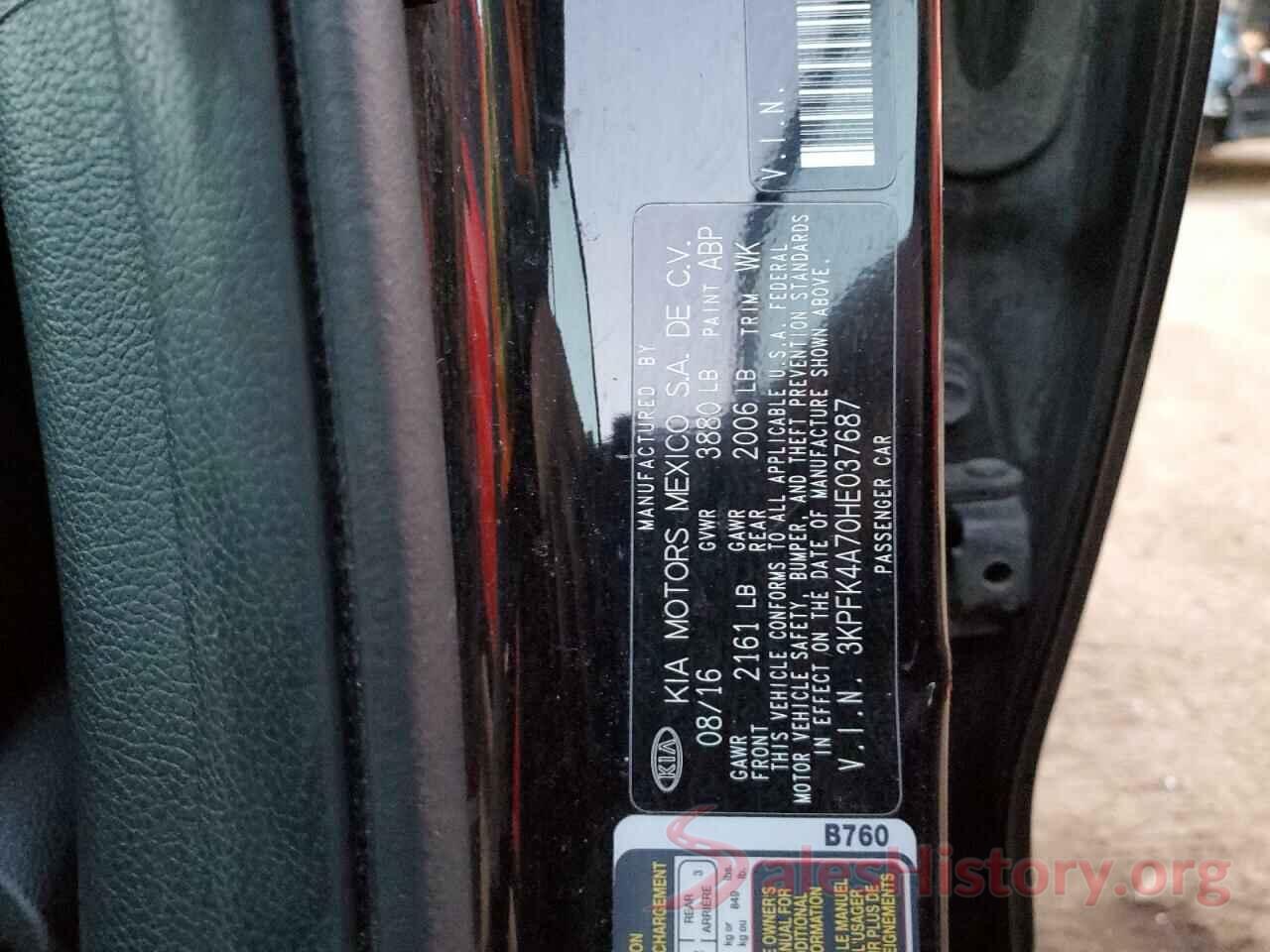 3KPFK4A70HE037687 2017 KIA FORTE