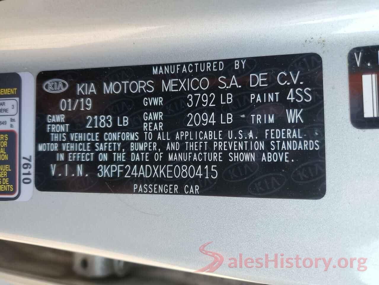 3KPF24ADXKE080415 2019 KIA FORTE