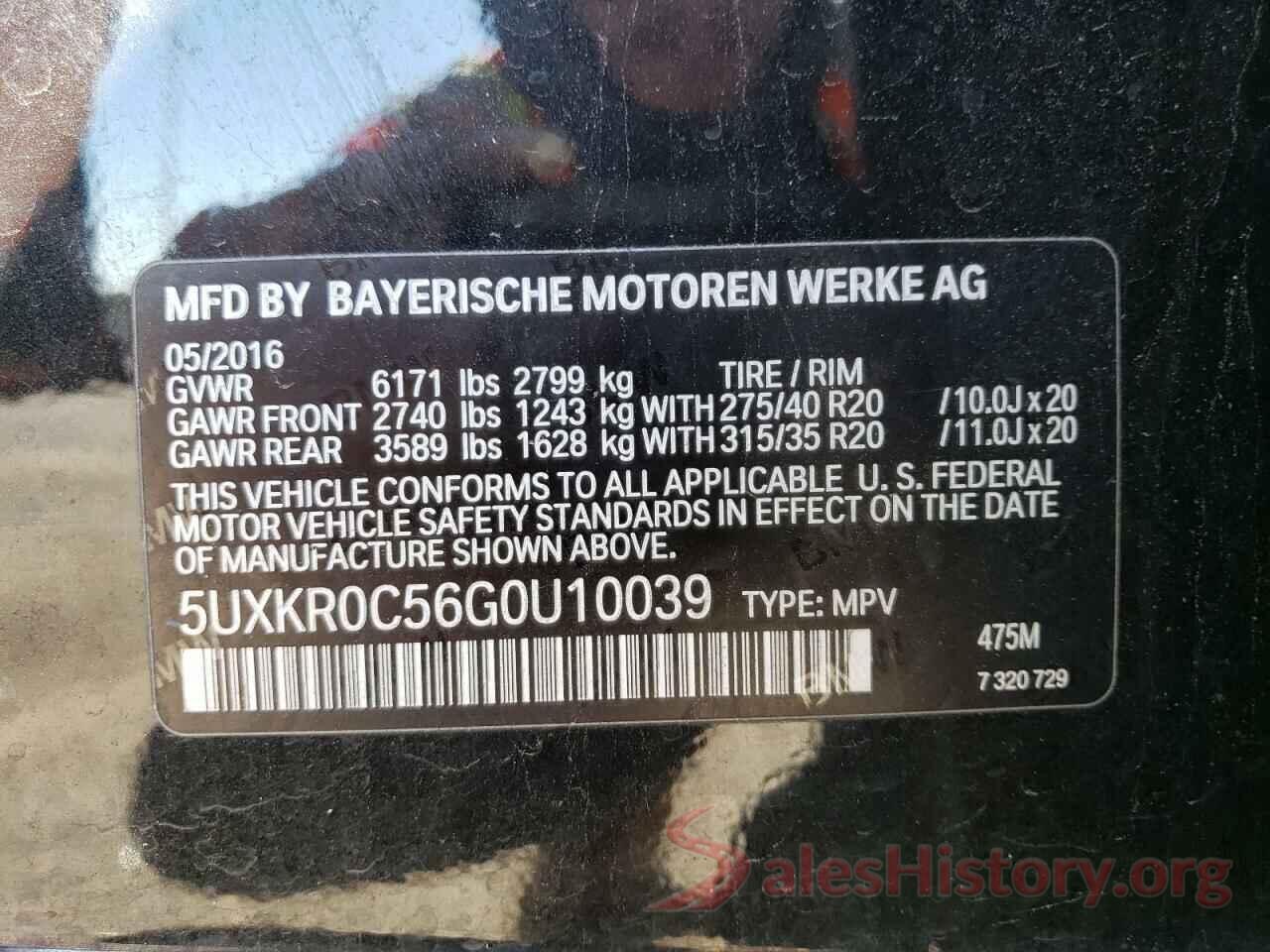 5UXKR0C56G0U10039 2016 BMW X5