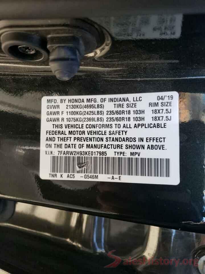 7FARW2H93KE017985 2019 HONDA CRV