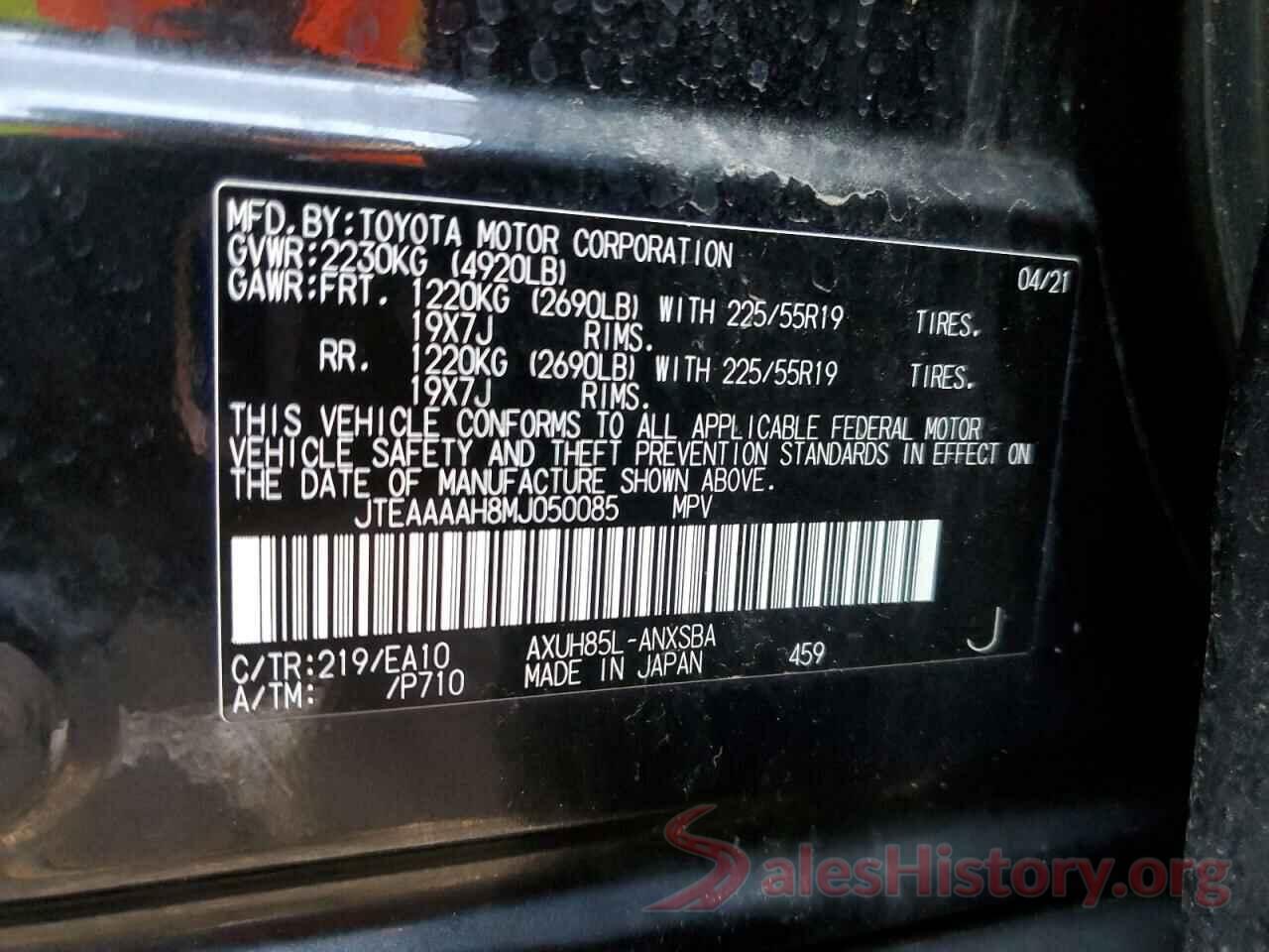 JTEAAAAH8MJ050085 2021 TOYOTA VENZA