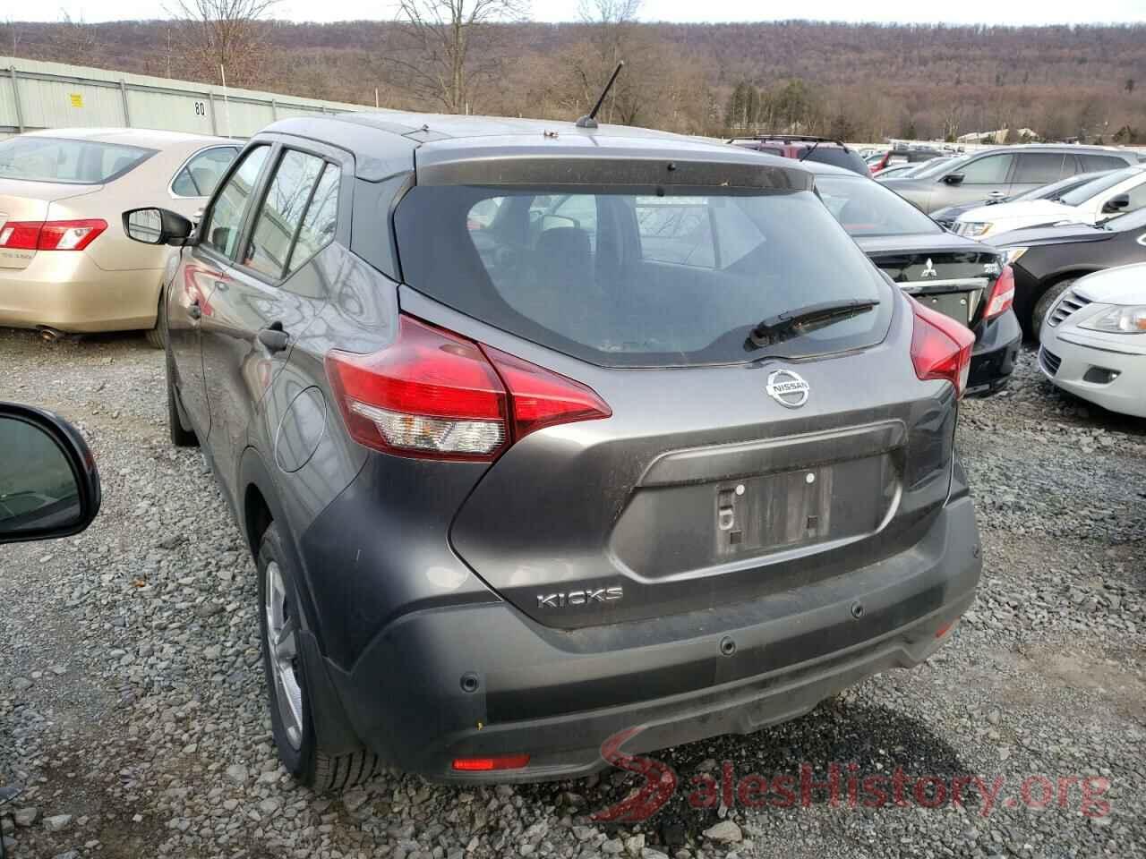 3N1CP5BV4LL533624 2020 NISSAN KICKS