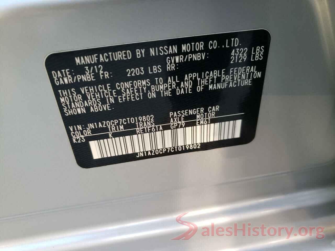 JN1AZ0CP7CT019802 2012 NISSAN LEAF