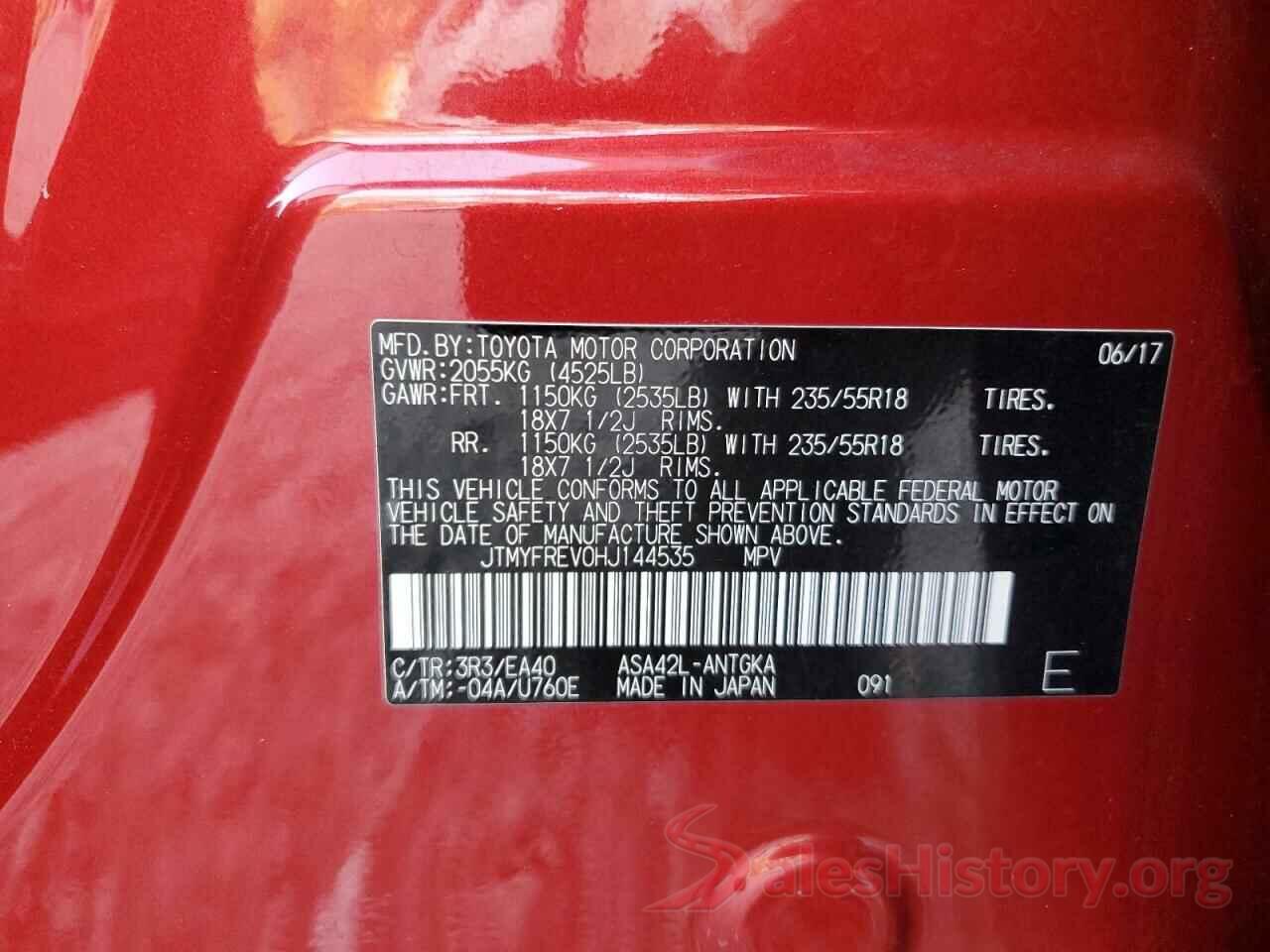 JTMYFREV0HJ144535 2017 TOYOTA RAV4