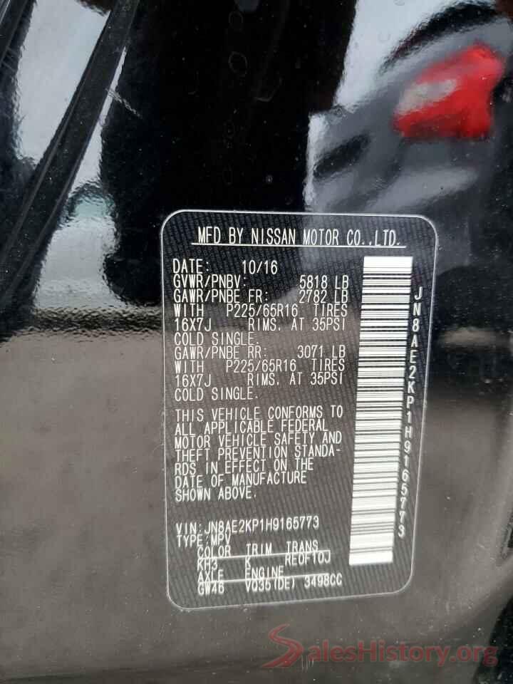 JN8AE2KP1H9165773 2017 NISSAN QUEST