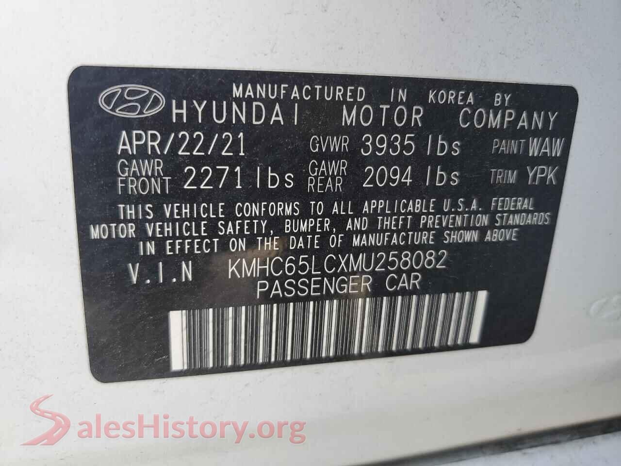 2021 HYUNDAI IONIQ VIN KMHC65LCXMU258082, trunk area
