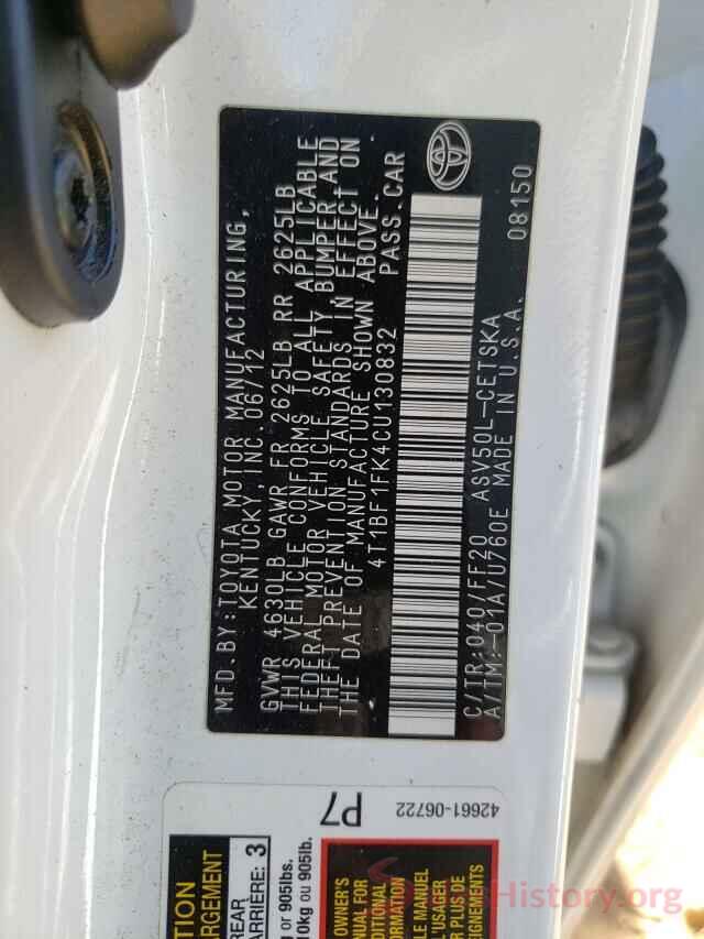 4T1BF1FK4CU130832 2012 TOYOTA CAMRY