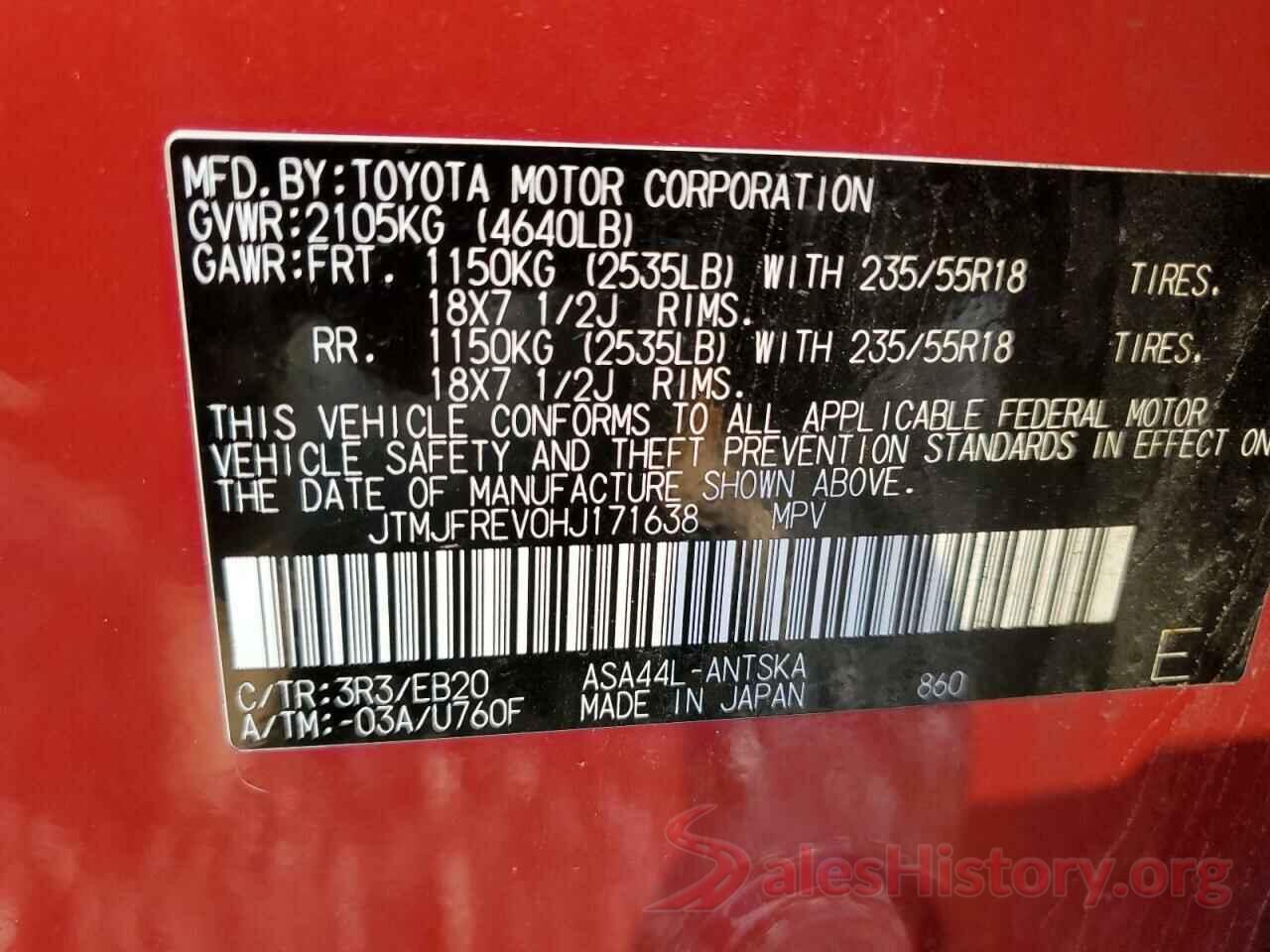 JTMJFREV0HJ171638 2017 TOYOTA RAV4