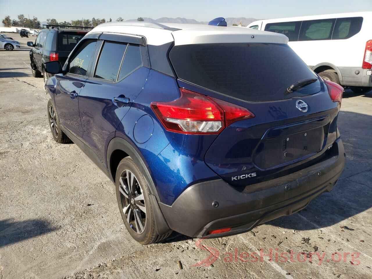 3N1CP5CV2LL520384 2020 NISSAN KICKS