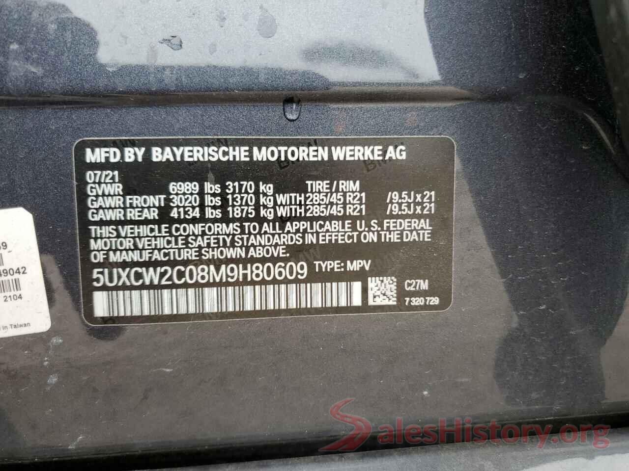 5UXCW2C08M9H80609 2021 BMW X7