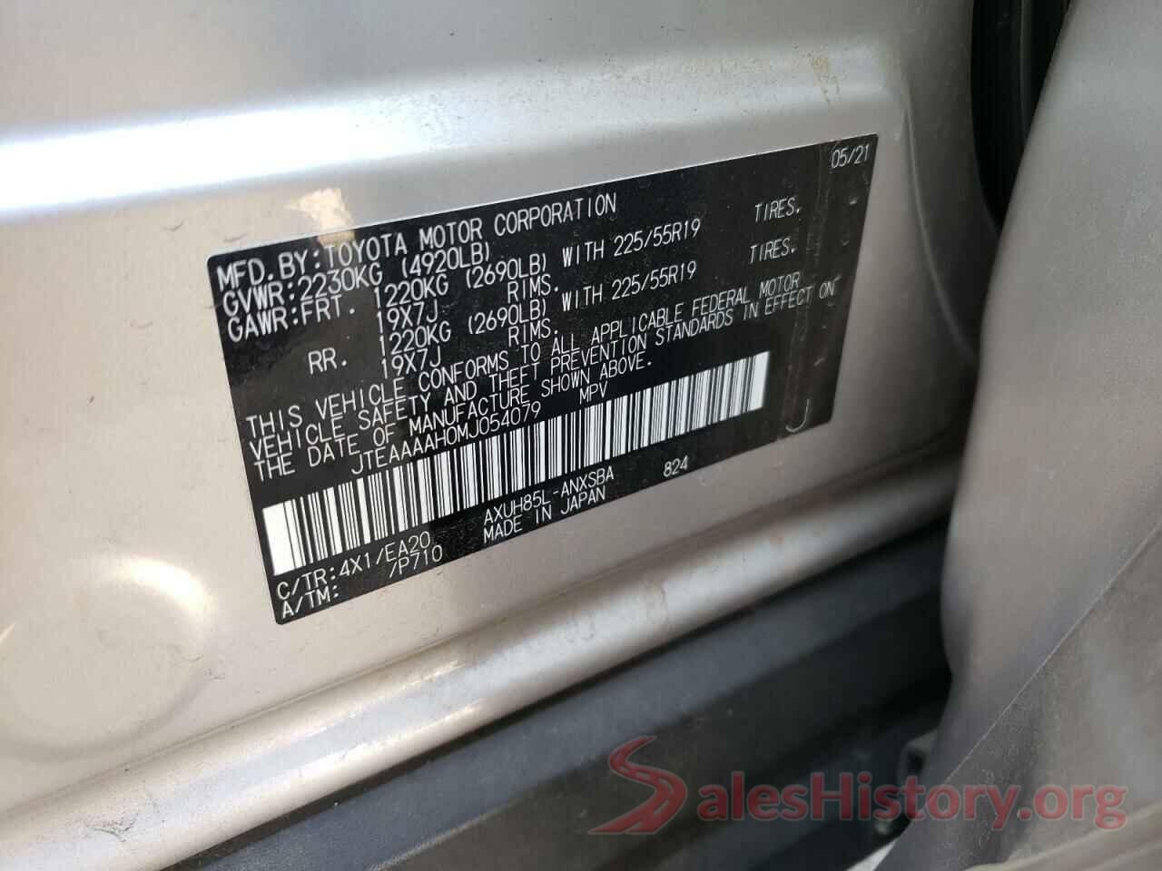 JTEAAAAH0MJ054079 2021 TOYOTA VENZA