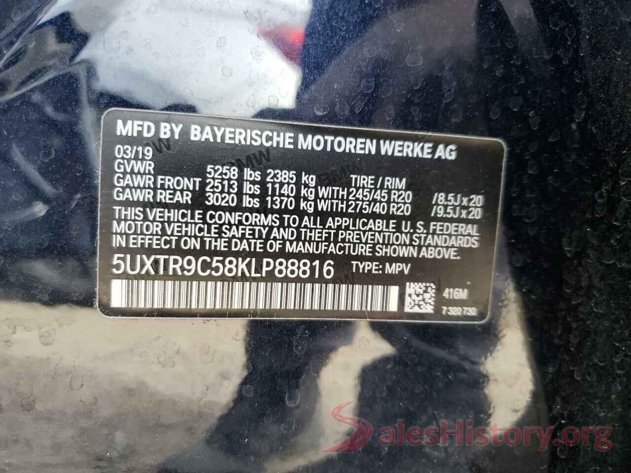 5UXTR9C58KLP88816 2019 BMW X3