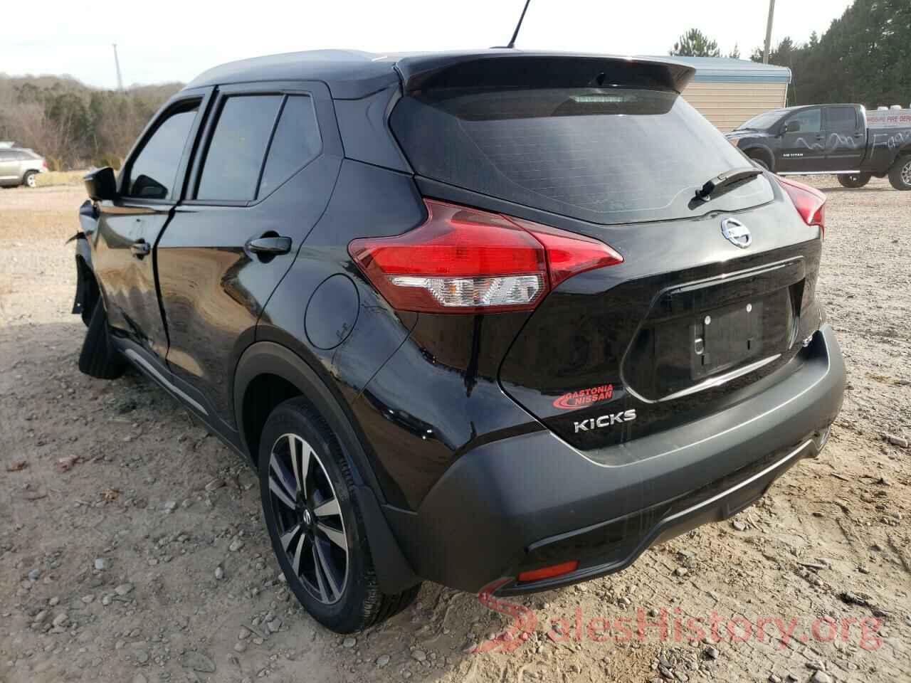 3N1CP5CU5KL523981 2019 NISSAN KICKS