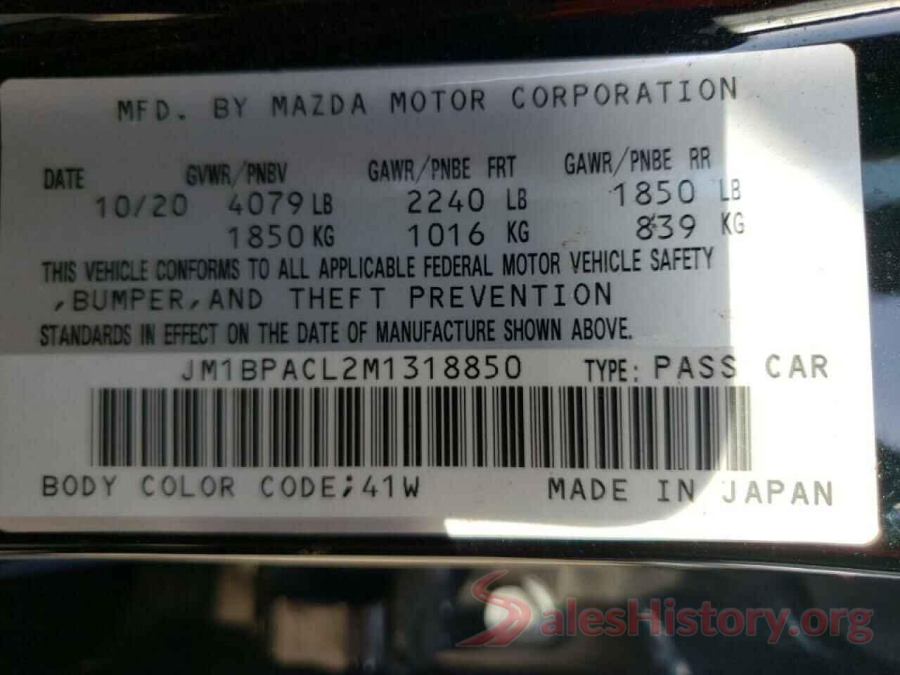 JM1BPACL2M1318850 2021 MAZDA 3