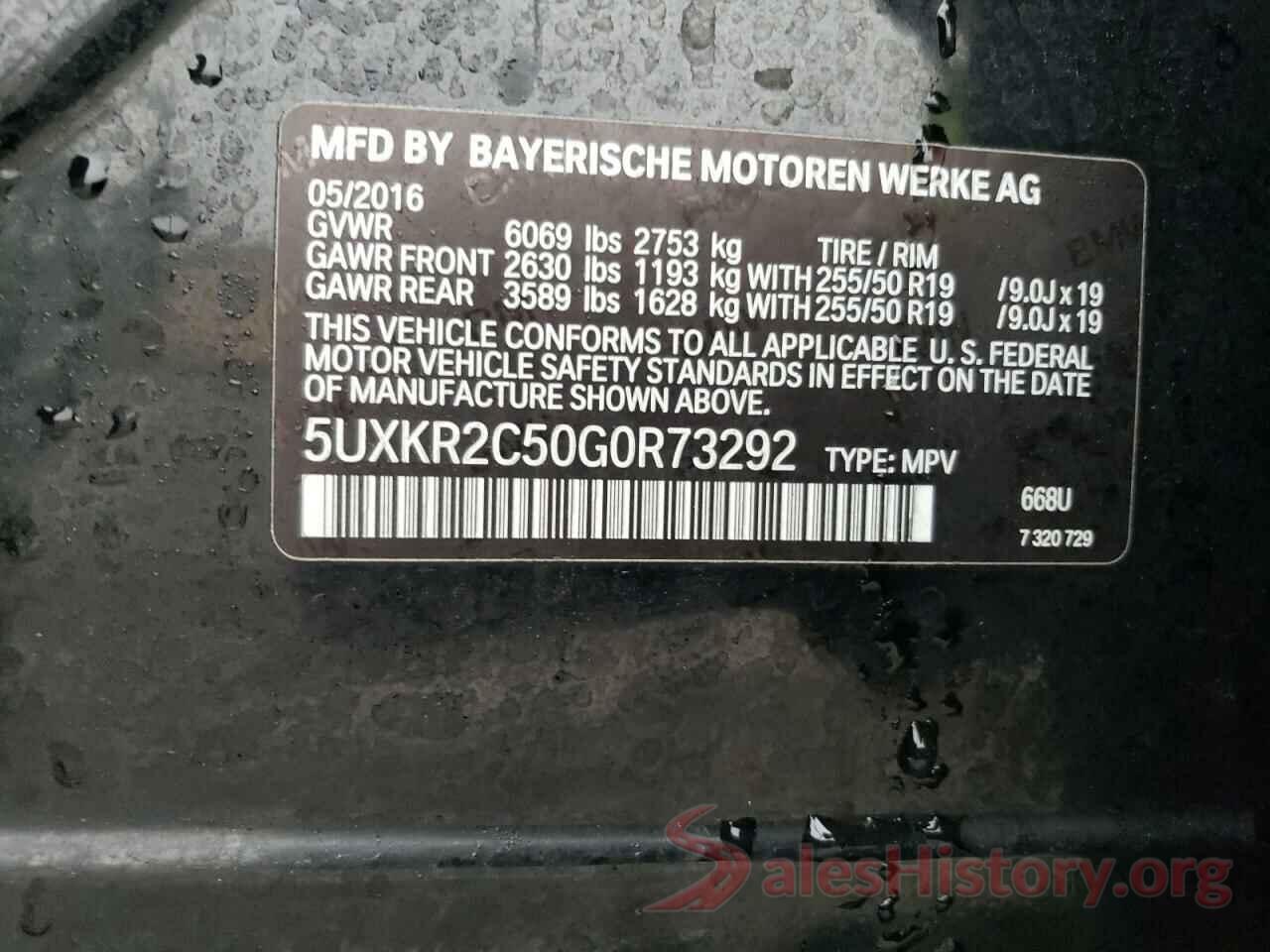 5UXKR2C50G0R73292 2016 BMW X5