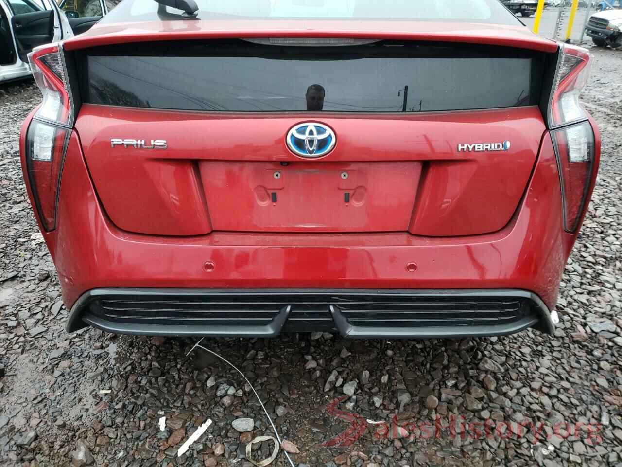 JTDKARFU3H3535628 2017 TOYOTA PRIUS