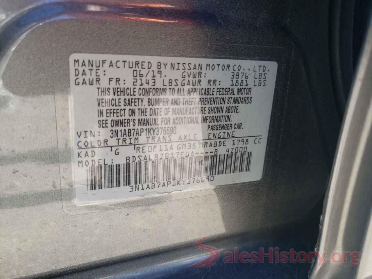 3N1AB7AP1KY376690 2019 NISSAN SENTRA