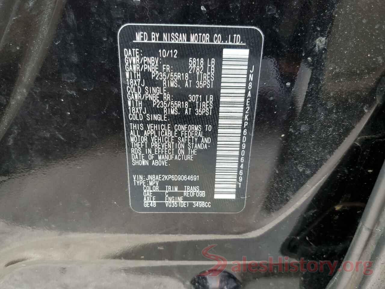 JN8AE2KP6D9064691 2013 NISSAN QUEST