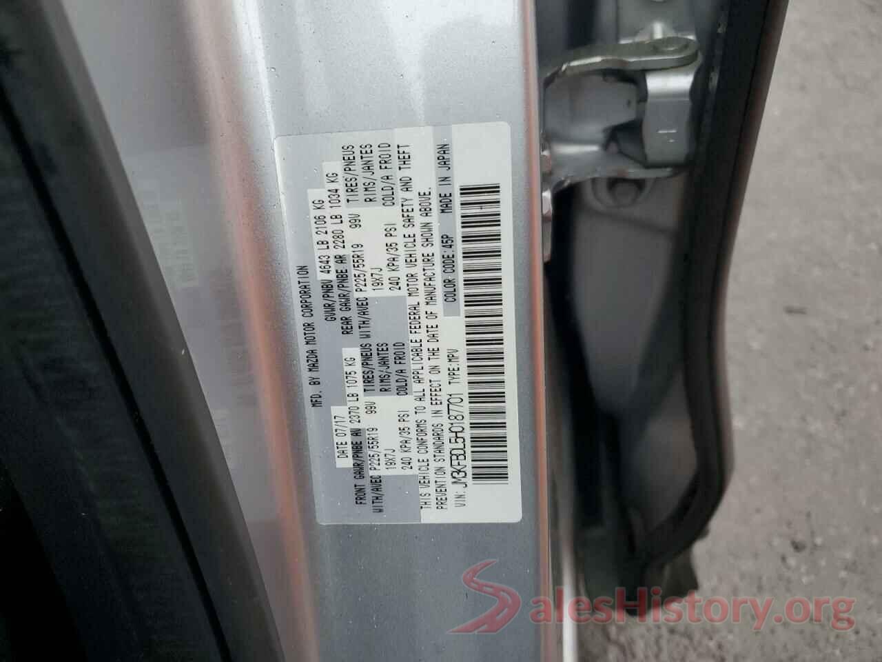 JM3KFBDL5H0187701 2017 MAZDA CX-5