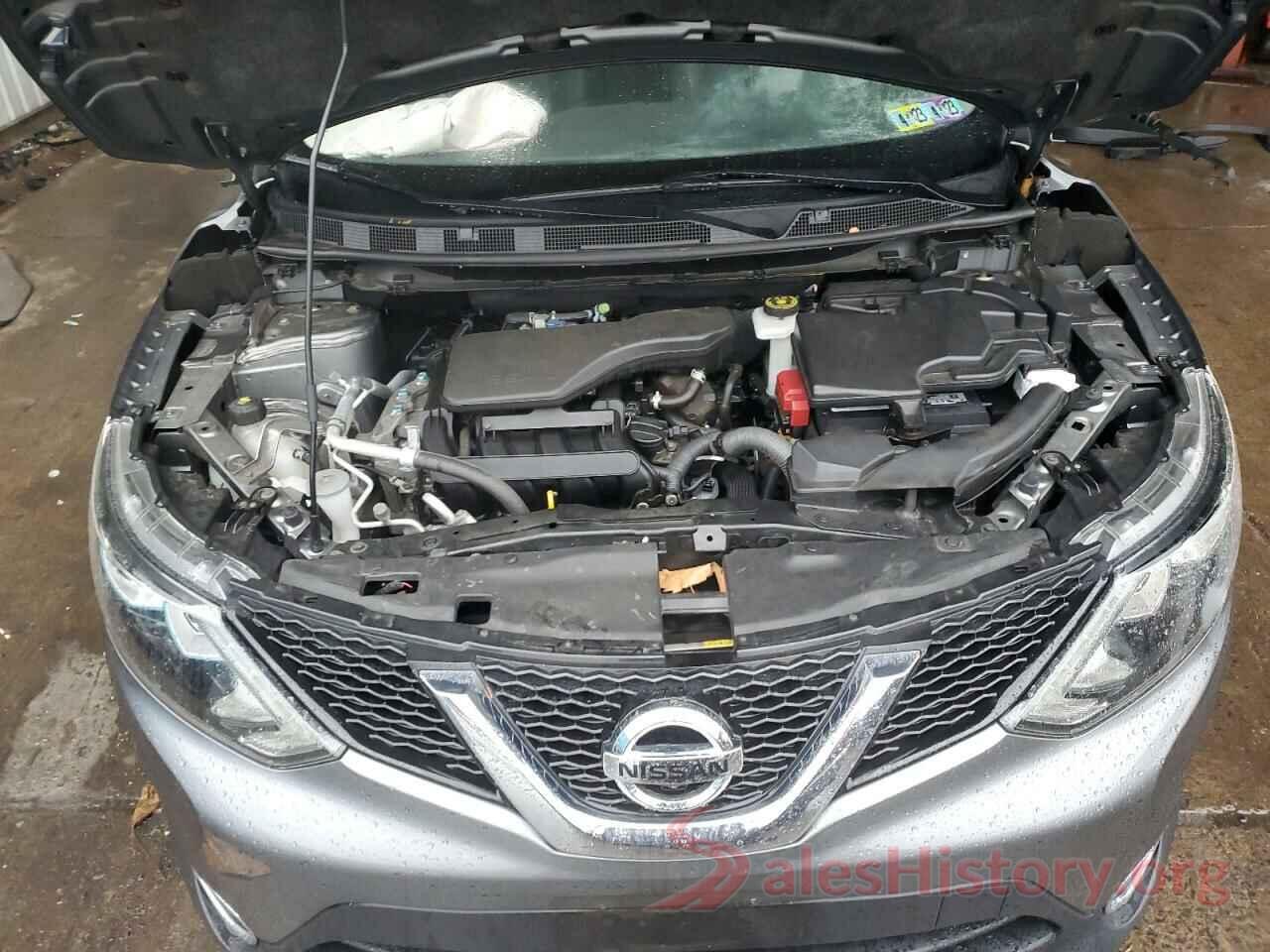 JN1BJ1CR2HW129018 2017 NISSAN ROGUE