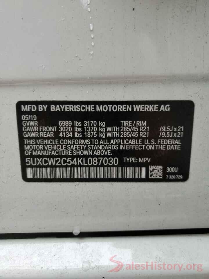 5UXCW2C54KL087030 2019 BMW X7