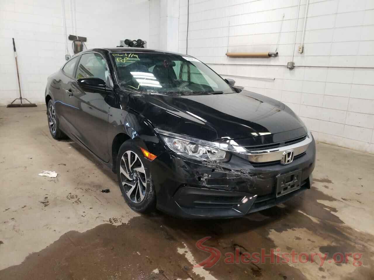 2HGFC4B54HH307617 2017 HONDA CIVIC