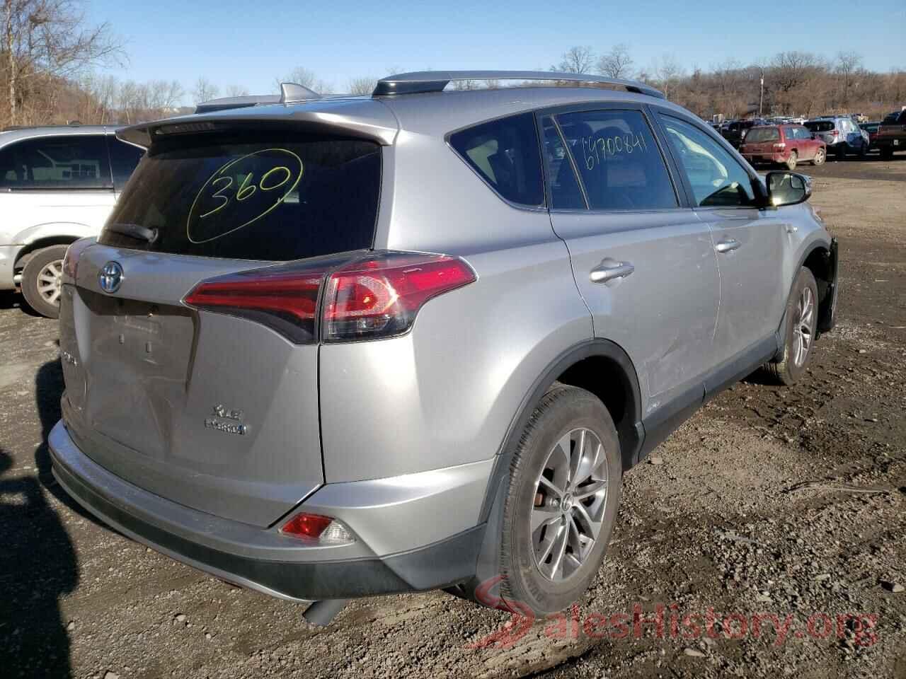 JTMRJREV3HD114379 2017 TOYOTA RAV4