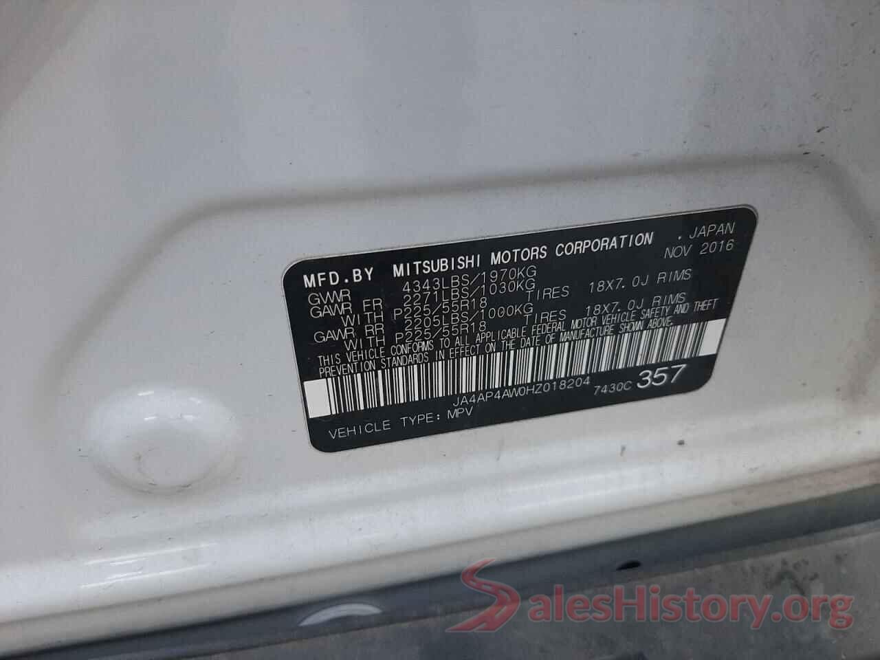 JA4AP4AW0HZ018204 2017 MITSUBISHI OUTLANDER