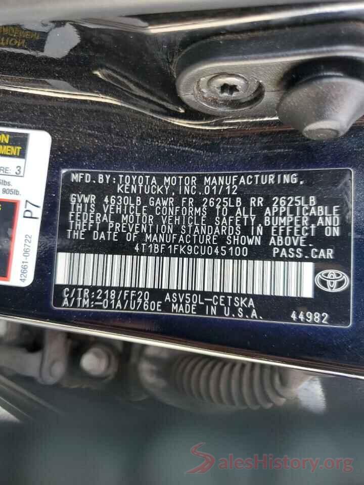 4T1BF1FK9CU045100 2012 TOYOTA CAMRY