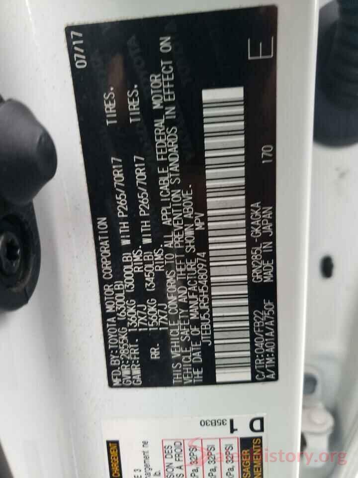 JTEBU5JR5H5480974 2017 TOYOTA 4RUNNER