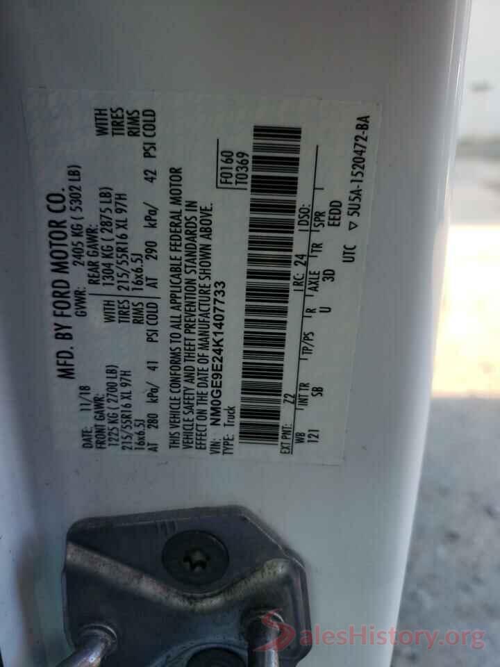 NM0GE9E24K1407733 2019 FORD TRANSIT