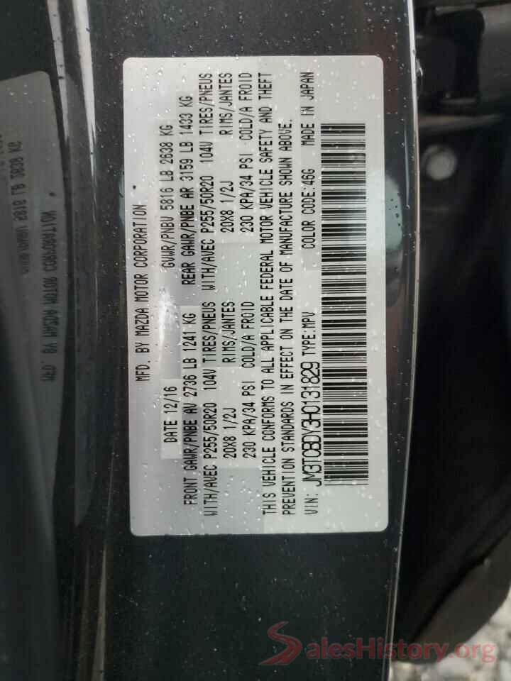 JM3TCBDY3H0131829 2017 MAZDA CX-9