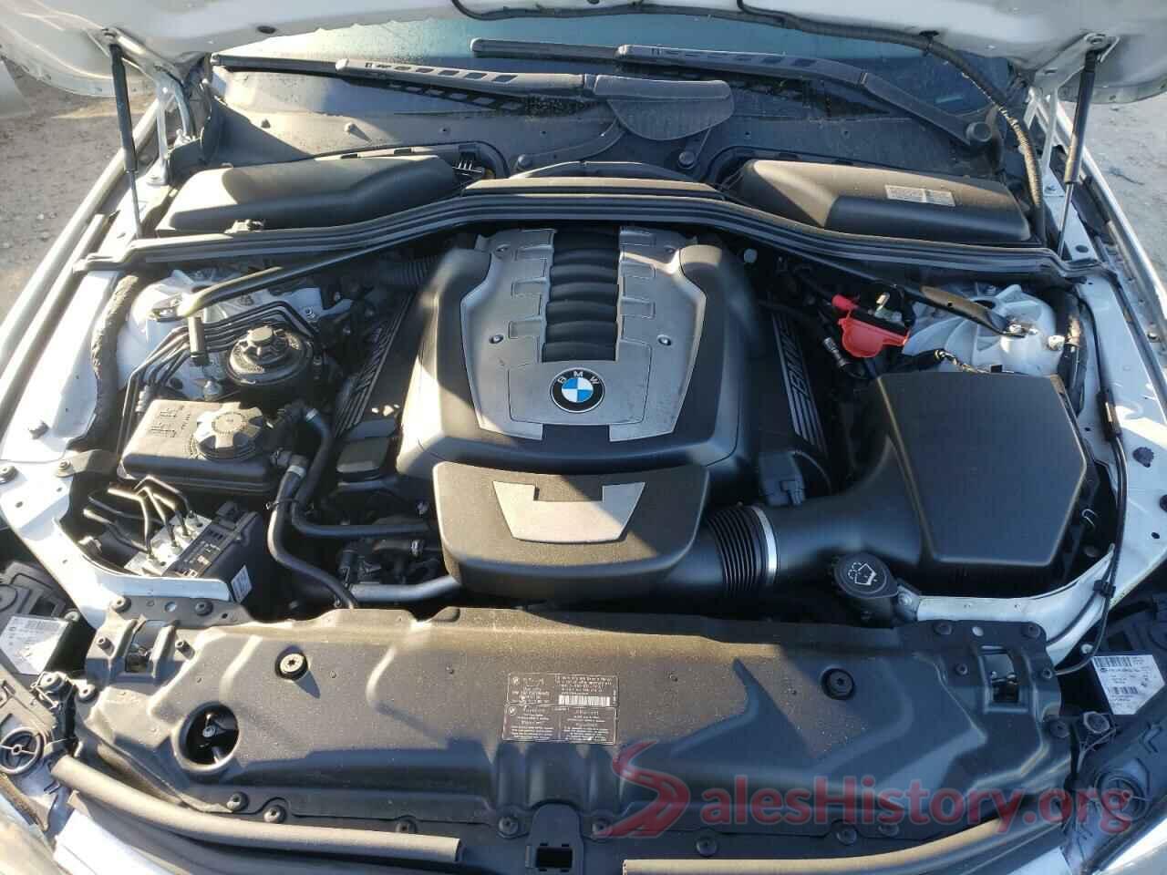 WBANW53568CT48272 2008 BMW 5 SERIES